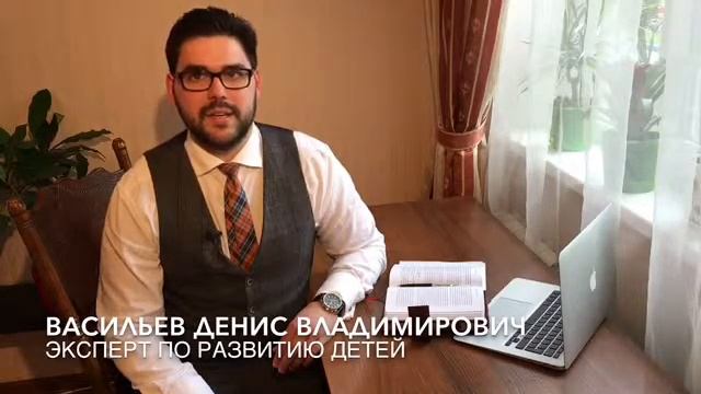 Упражнение на развитие внимания