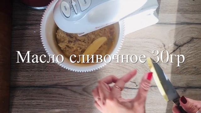 Булочки СЕРДЕЧКИ С САХАРОМ на закваске
