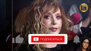Пугачева вернулась в Россию. Зачем?