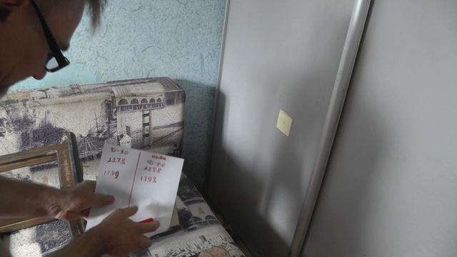 Тест. Китайская лазерная рулетка (дальномер) mini D-30. смотреть онлайн