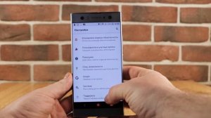 Sony Xperia XA2, XA2 Plus, XA2 Ultra - ОБЗОР БРУТАЛЬНОЙ ЛИНЕЙКИ СОНИ!