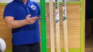 2022-11-01Лыжи Турист.