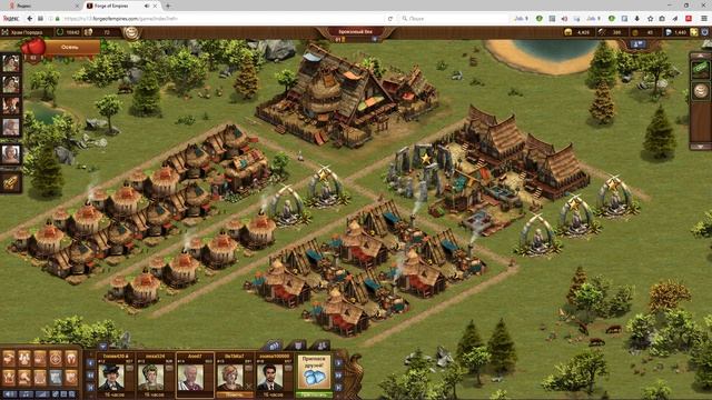 Forge of Empires Выпуск 1 (Вводный курс для новичков о гильдиях и многом другом) смотреть онлайн