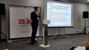 TechWeek Сколково 21 - Автоматизация управленческой отчетности и аналитики на базе 1С.