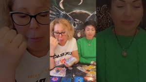 ‼️неожиданный сюрприз 🎁  на пороге‼️#тарорасклад #будущее# прогноз#события