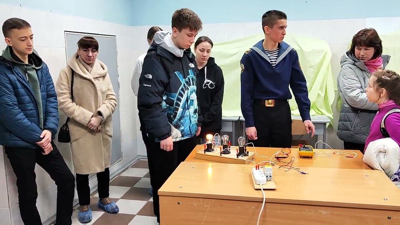 Мастер-Класс