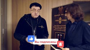 Михаил Кучеренко и колонки Дмитрия Медведева на выставке Moscow Hi-End Show 16- 18 декабря!