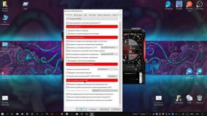 Разгон видеокарты AMD Radeon RX 560X
