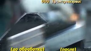 Шлифовка направляющих станины токарных станков