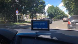 GPS-навигатор Garmin DriveSmart 51 RUSSIA LMT