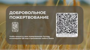 Воскресное Богослужение «Господь близко» 18.09.22 // Дмитрий Шкурко