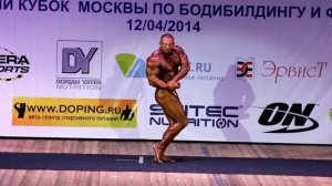 Дмитрий Голубочкин Кубок Москвы 2014