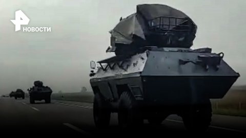Военная техника Сербии идет к границам с Косово / РЕН Новости