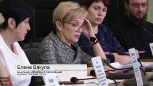 В администрации состоялось заседание антинаркотической комиссии.