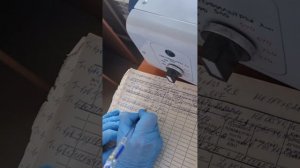 Подсчёт лейкоцитов,  определение гематокрита, гемоглобина ,свободного гемоглобина.