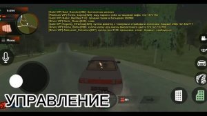 ОБЗОР НА ВАЗ-2110 В ИГРЕ BLACK RUSSIA