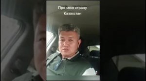 Медет Акишев и тому подобные люди в Казахстане, занимаются русофобией