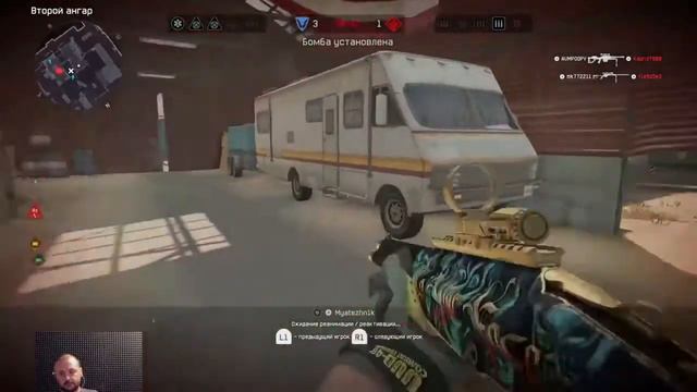 Самый честный обзор на БП РОЙ в Warface ps4 ПОДПИШИСЬ! Стрим PS4