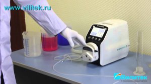 Подготовка к работе перистальтического насоса Lab 2015