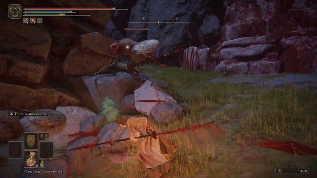 Лучшее место для фарма "душ" в Elden Ring / The best place to farm "souls" in Elden Ring смотреть онлайн