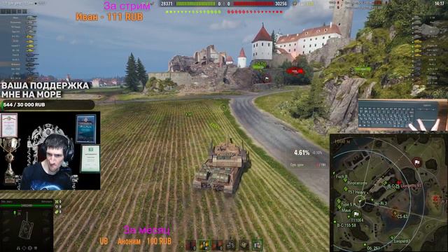 Minotauro посмотрим на что я годен😒 смотреть онлайн