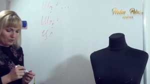 ✅?Мерки Часть 6 Как снимать Ширину Груди 1 и 2