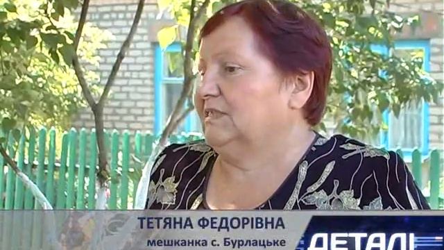 Сделали воду в с. Бурлацкое.flv