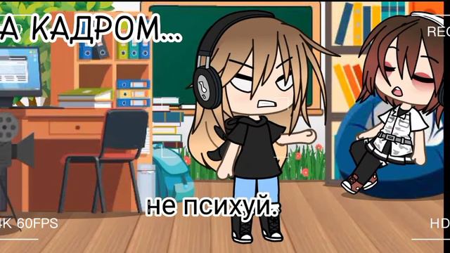 часть 1-ая):^ ( читайте описание перед просмотром или после него) смотреть онлайн