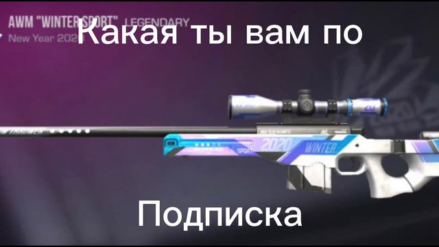 Какая ты вам по смотреть онлайн