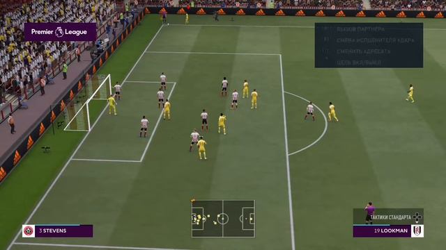 Яркое начало|Fifa 21 карьера тренера смотреть онлайн