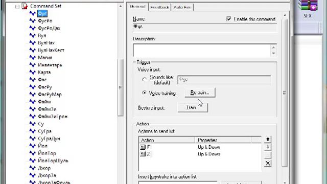 Картавый Skyrim - Настоящий довакин смотреть онлайн
