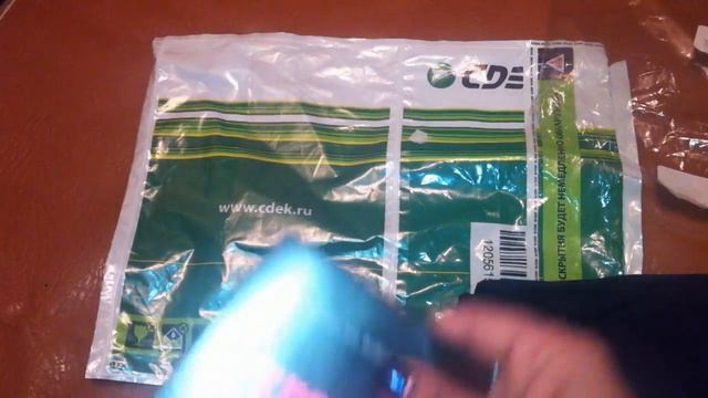 Покупки в магазине Санлайт и футболка для рыбака от сайта все майки! смотреть онлайн