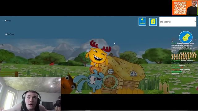 DERZKO69 УПОРОТЫЕ СМЕШАРИКОВ ХОРРОР | ДЕРЗКО69 смотреть онлайн