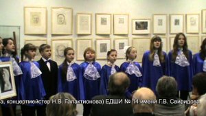 Песенка о Москве м-ка Г.В. Свиридова, ст. А.Барто