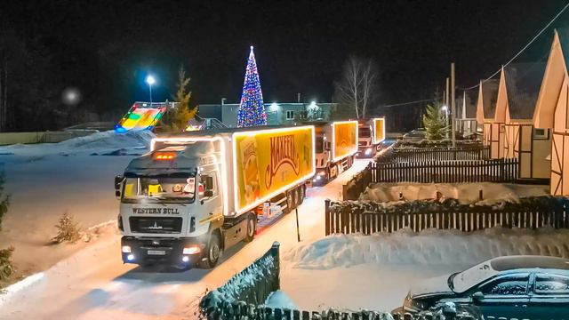 В новый год вместе с ТМ "Махеевъ" смотреть онлайн