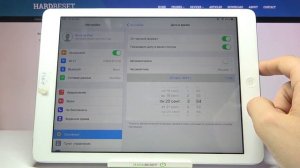 НАСТРОЙКА ДАТЫ И ВРЕМЕНИ на iPad Air / Как установить время, дату и часовой пояс