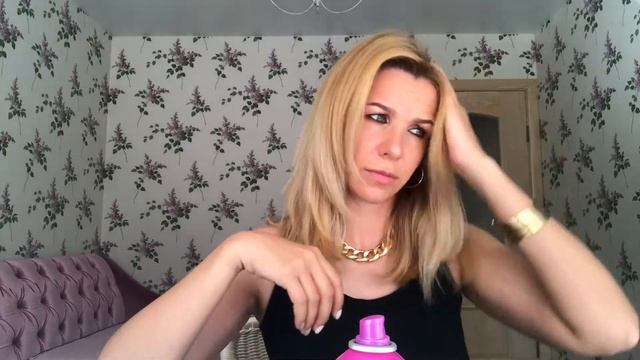 ПРИКОРНЕВОЙ ОБЪЕМ | ПЛОЙКА ГОФРЕ