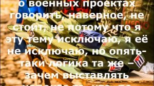 Роковой день! Россия и Куба объединились против США! Началось.mp4