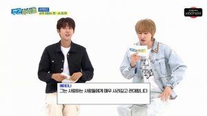 ATEEZ на «WEEKLY IDOL» Эпизод 573
