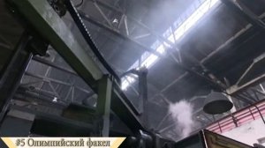 Заволжье: ЖивуЛюблюГоржусь. 10 интересных фактов