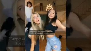 ~Любовь через запрет?|•1 серия?•\фф про Пэйтона ❤/•