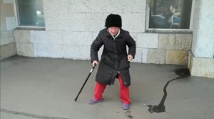 бабка анонимус????