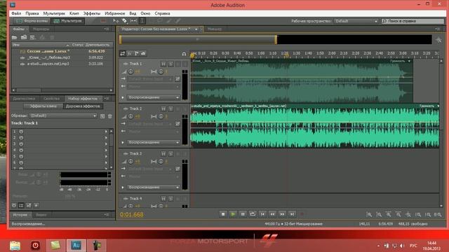 Как свести две дорожки в Adobe Audition CS5.5 смотреть онлайн