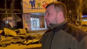 Пушилин, побывавший на месте обстрела в Донецке, подчеркнул, что там не было военных объектов