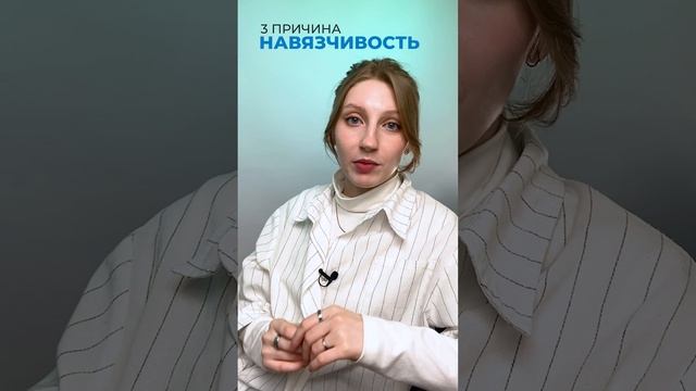 Почему собака рычит, когда её гладишь? #зоопсихолог #кинолог #shorts