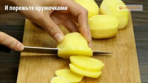 Спасение всех хозяек! Хотите узнать как накормить всю семью всего 200 г фарша? | Appetitno.TV