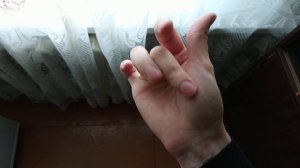 Как щёлкать пальцами?