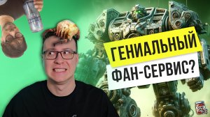 Документалка про Кодзиму, Мехи в Helldivers 2, Новинка от авторов ремейка Half-Life — Игровой Джем#3