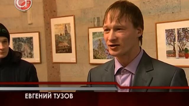 Безграничное творчество: открылась выставка "Родники" смотреть онлайн