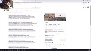 ДЕКОДИ СЛОМАЛ ТЕЛЕФОН НА СТРИМЕ (жёсткий бомбёж)